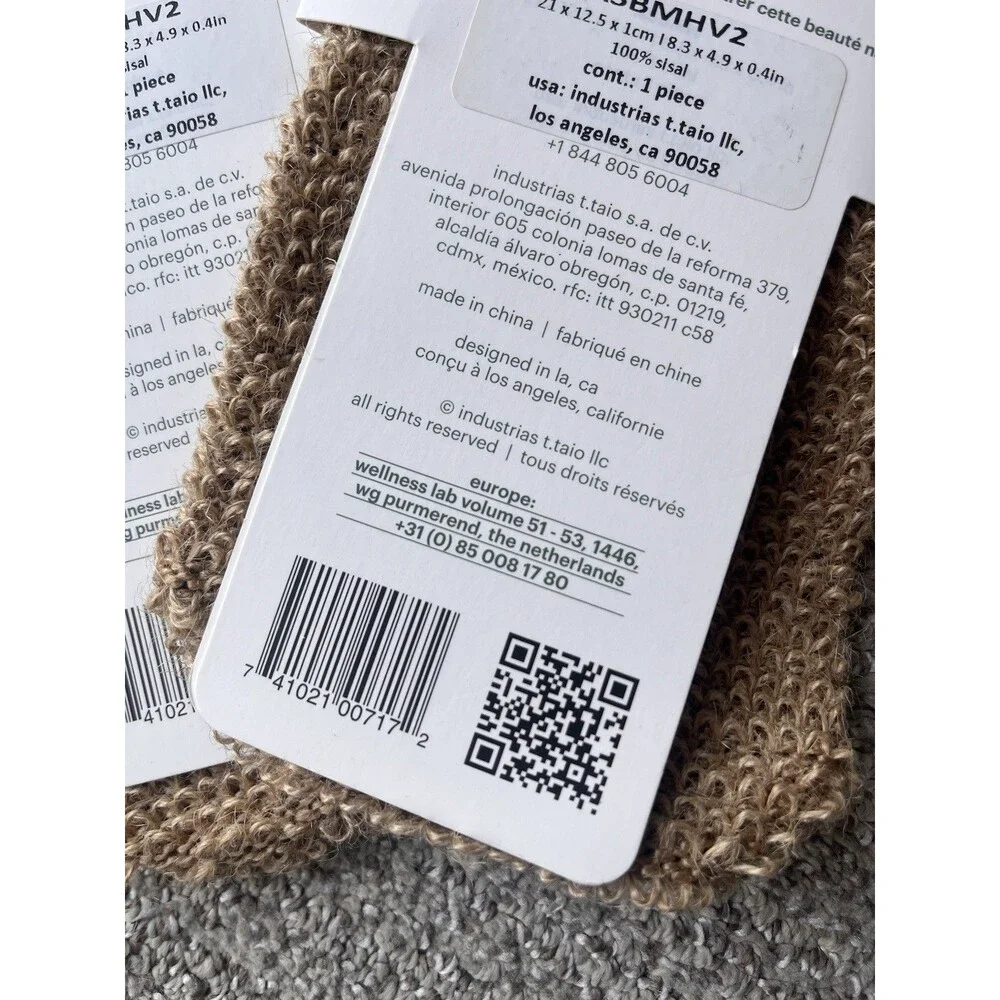 AfterSpa Cleansing Sisal Mitt 2 Pack Natural Exfoliating Bath Shower Gloves New